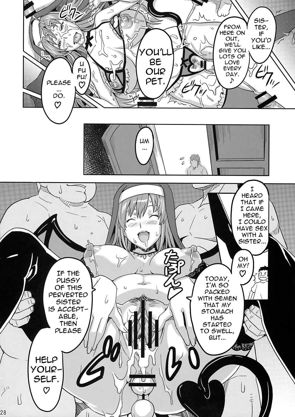 Arcana Heart Dj - Rantama Chapter 1000 Page 26